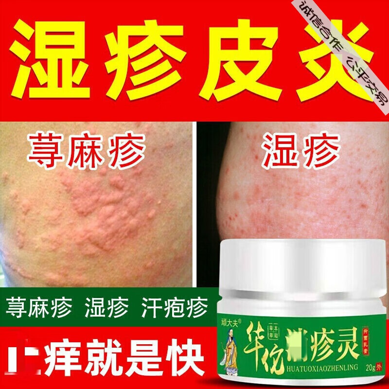 查看源网页