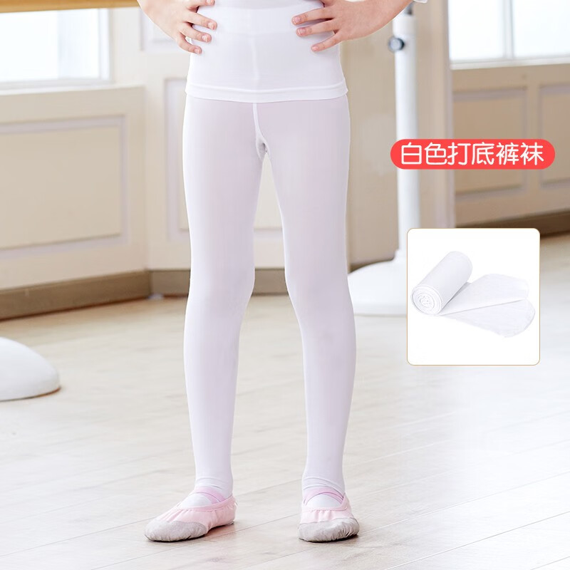 ���ڲ�����������ͯ�赸��Ů�ﶬ��ůT�������Ůͯ������������������������� ����-��ɫ XL�루����135-155cm��