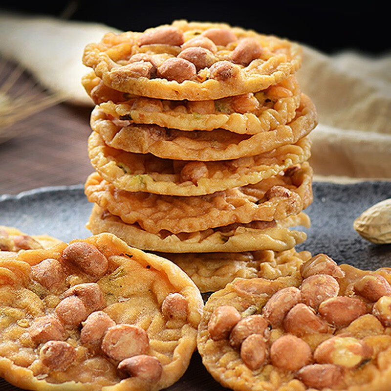 茗仟(mingqian)花生粑月亮巴花生饼500g江西特产零食小吃月亮饼油炸