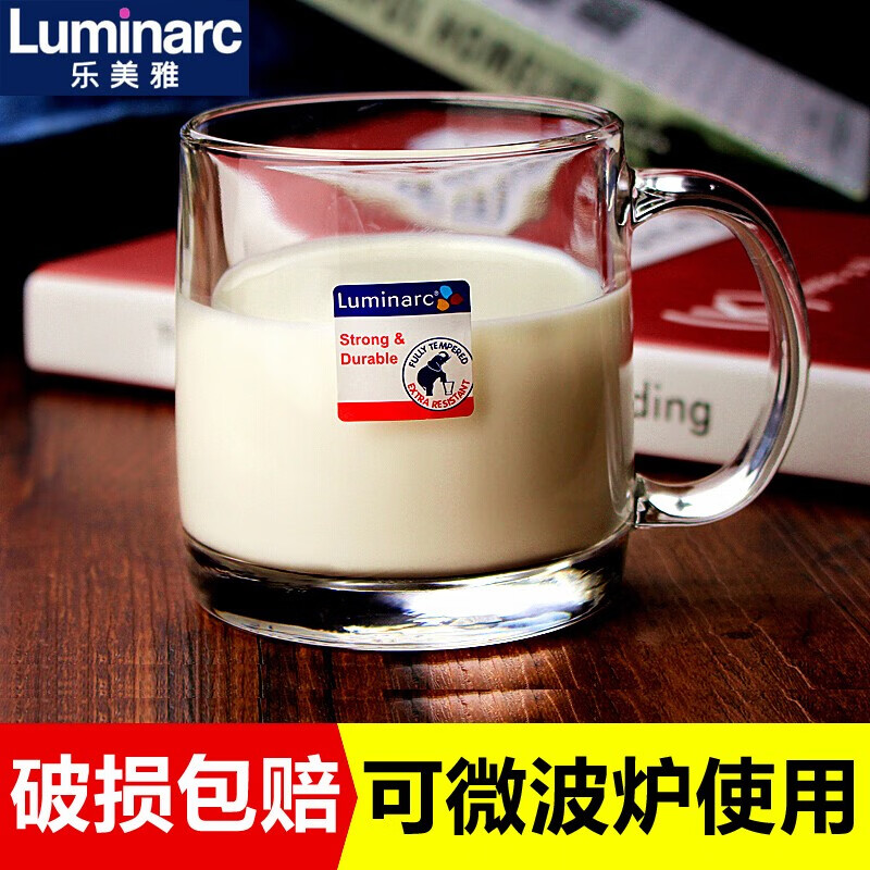乐美雅 钢化玻璃杯泡茶杯牛奶杯微波炉水杯家用带把耐热茶杯早餐麦片杯 诺卡380ml1只