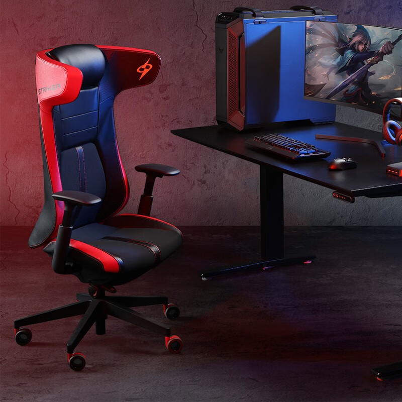 okamura冈村okamura日本进口电竞椅striker人体工学椅家用升降电脑
