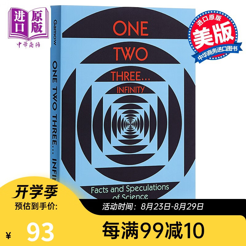 英文原版One Two Three . . . Infinity: Facts and S