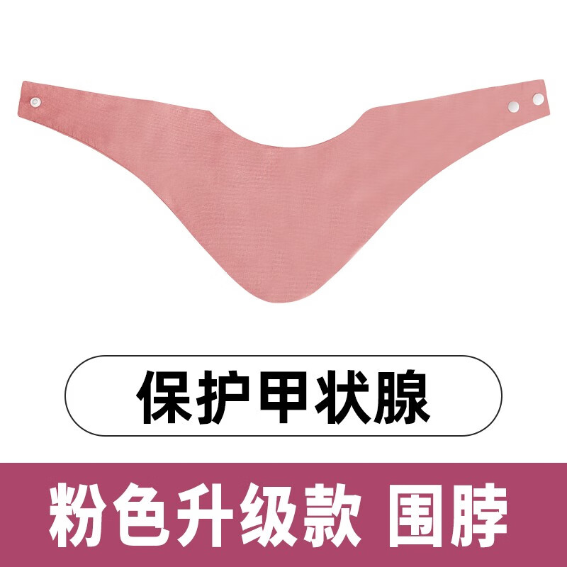 怎么查看X服历史价格|X服价格走势