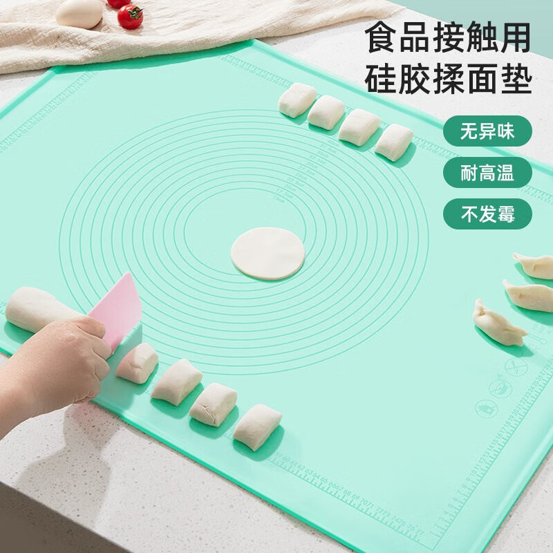 怎么查看京东其它厨房小工具以前的价格|其它厨房小工具价格比较