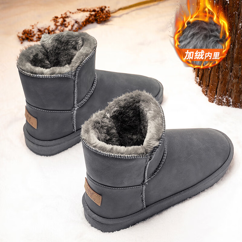 尤柯鸟(yoekbird)东北雪地靴男皮毛一体冬季加绒保暖棉鞋情侣面包高帮