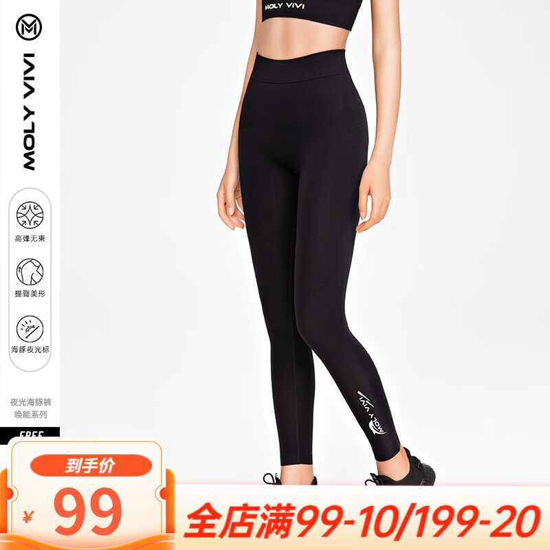 京东美妆穿搭 2023-02-18 - 第6张 | 最新购物优惠券 京东美妆穿搭 2023-02-18 - 第6张 | 最新购物优惠券
