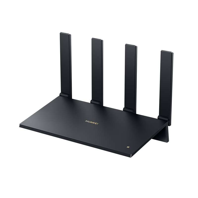 HUAWEI 华为 AX6 双频7200M 家用千兆无线路由器 Wi-Fi 6 单个装 黑色