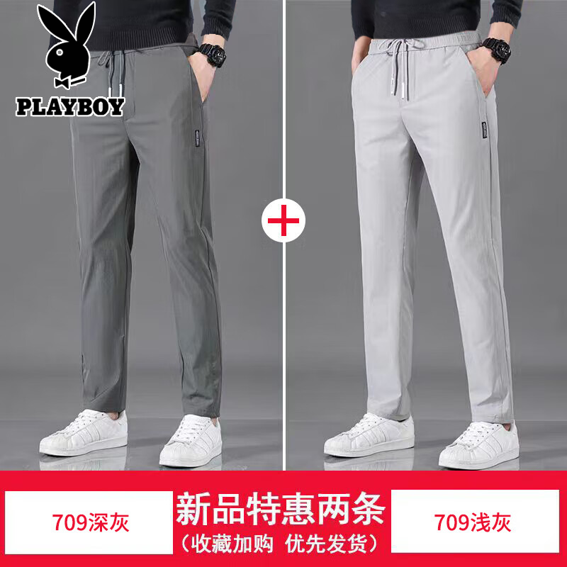 ���ڲ������������ӣ�PLAYBOY����2��װ�����п��д��＾�¿���ʿֱͲ�������ɰٴ��ɫ������ ���+ǳ�� 5XL ������180-200� 78Ԫ��2��(��39Ԫ/��)