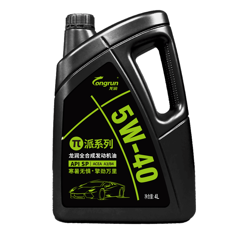 ����������ϵ�л���ȫ�ϳ�5W-40(5w40) SP��/A3B4 ����������Ӫ��������4L 75Ԫ