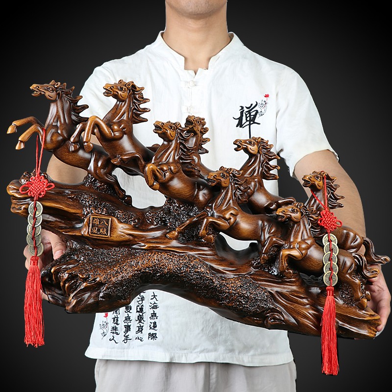 (檀木色)霸气款