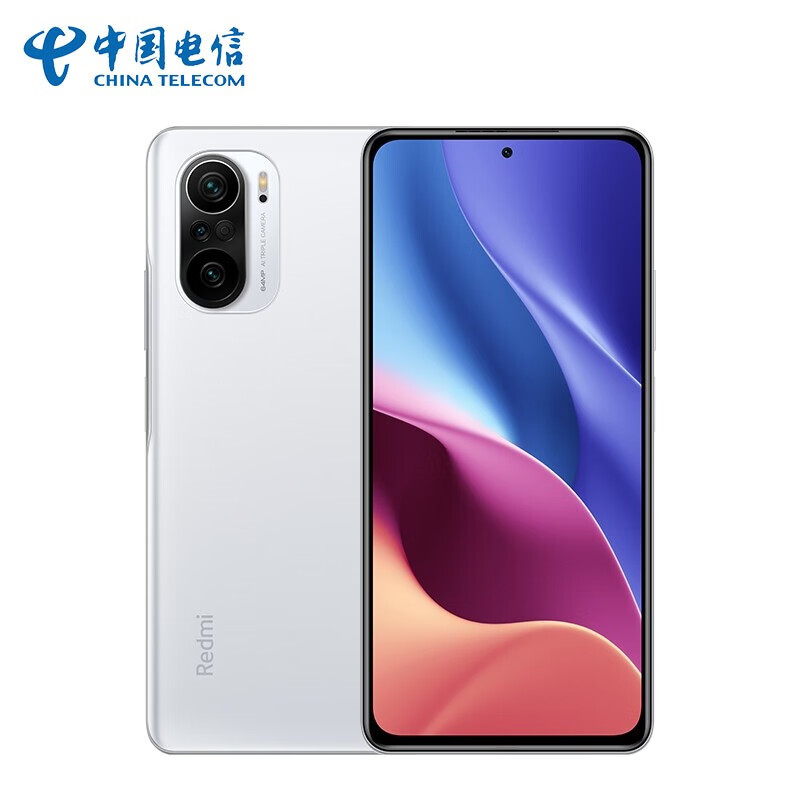 小米 Redmi 红米K40Pro手机 晴雪 8GB+256GB