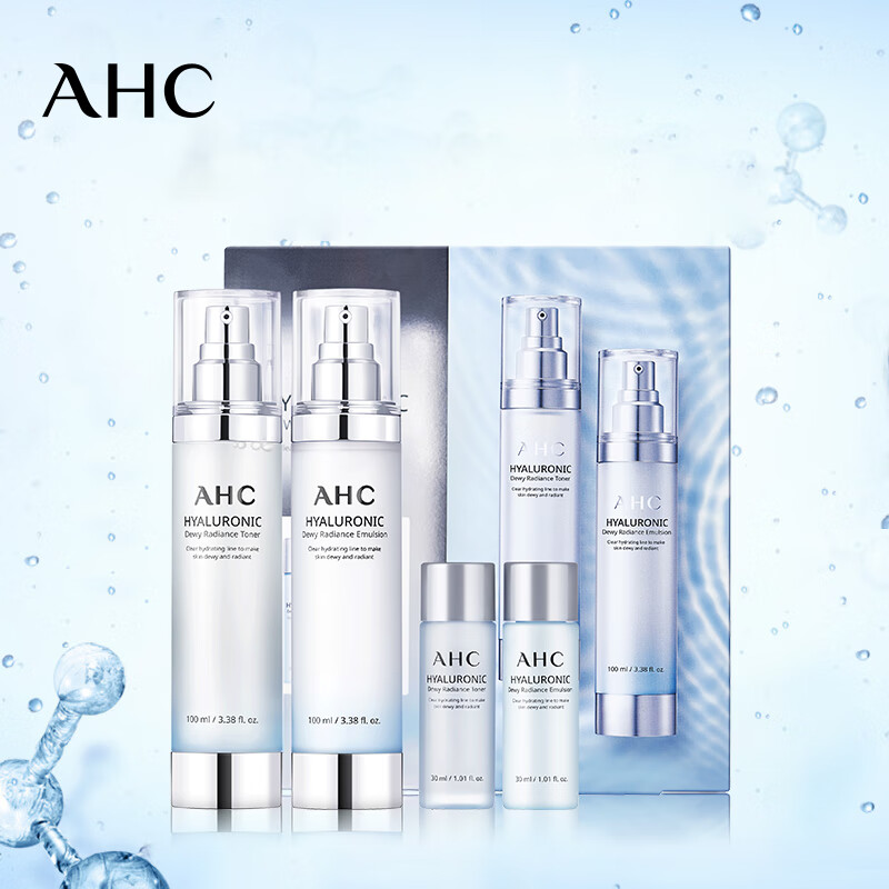 AHC透明质酸小神仙水水乳套装 韩国进口 礼盒 水130ml+乳130ml