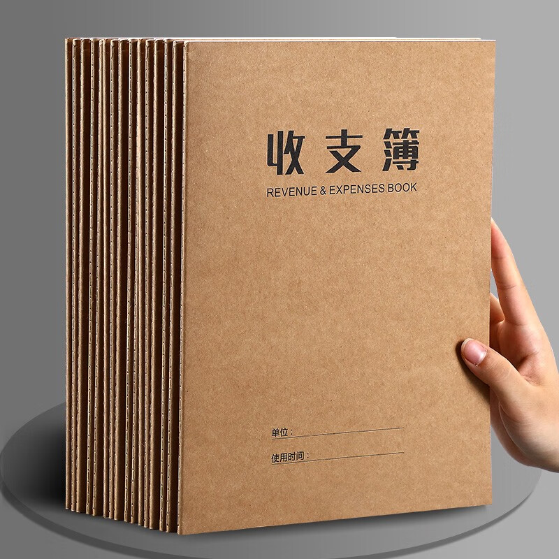 嘉然恒（Jiaranheng）本册/便签：精心设计、出色质量|查京东本册便签往期价格App