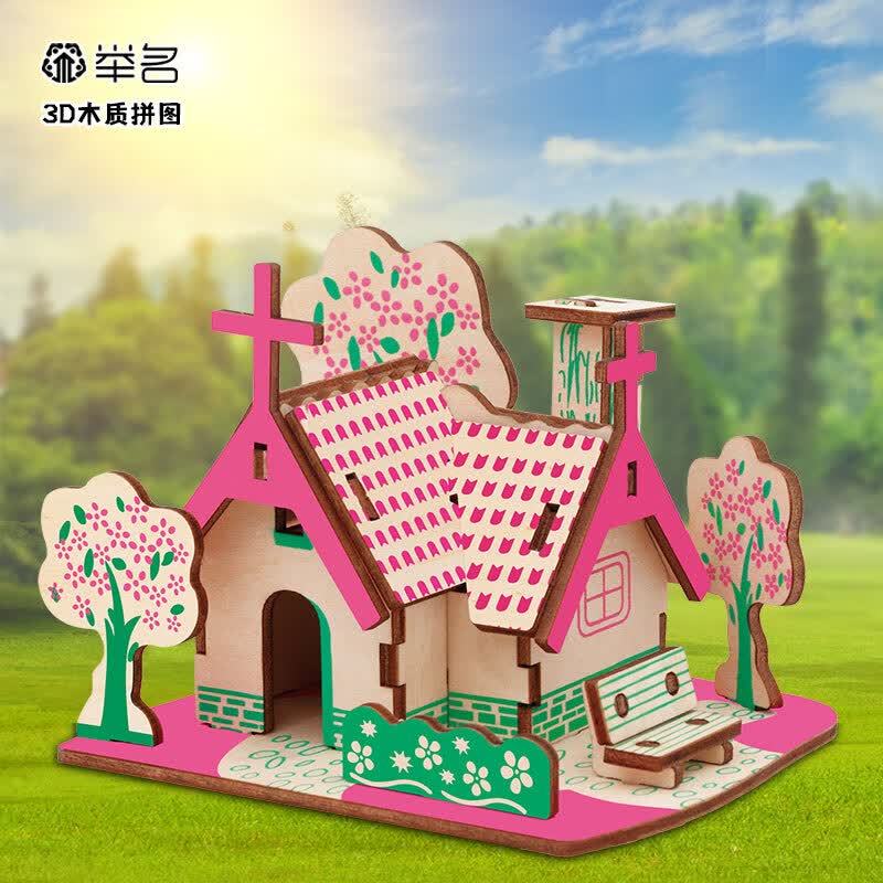立体拼图建筑模型女孩益智拼装玩具6岁以上手工diy积木 美式田园小屋