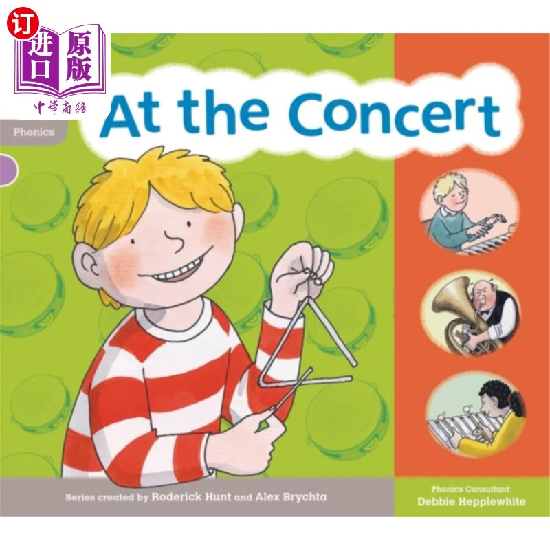 海外直订oxford reading tree: floppy phonic sounds & lett.