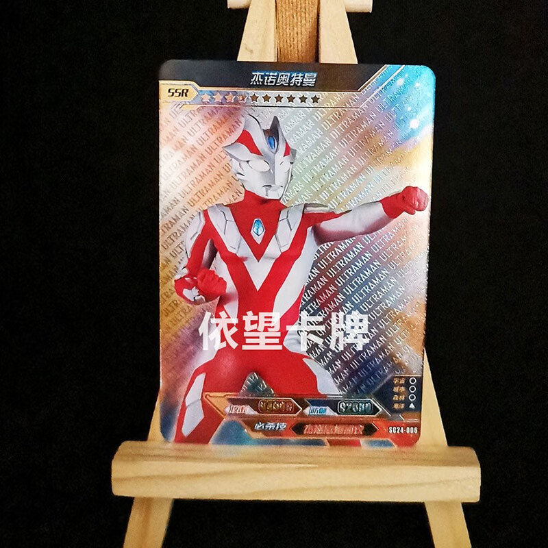 卡游第24弹经典版蓝gp塔尔塔洛斯lgr满星金卡奈克赛斯