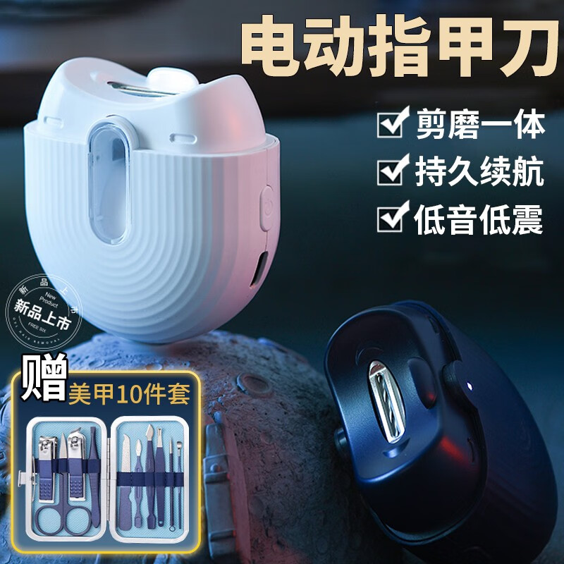 浴室用品价格查询历史|浴室用品价格走势图