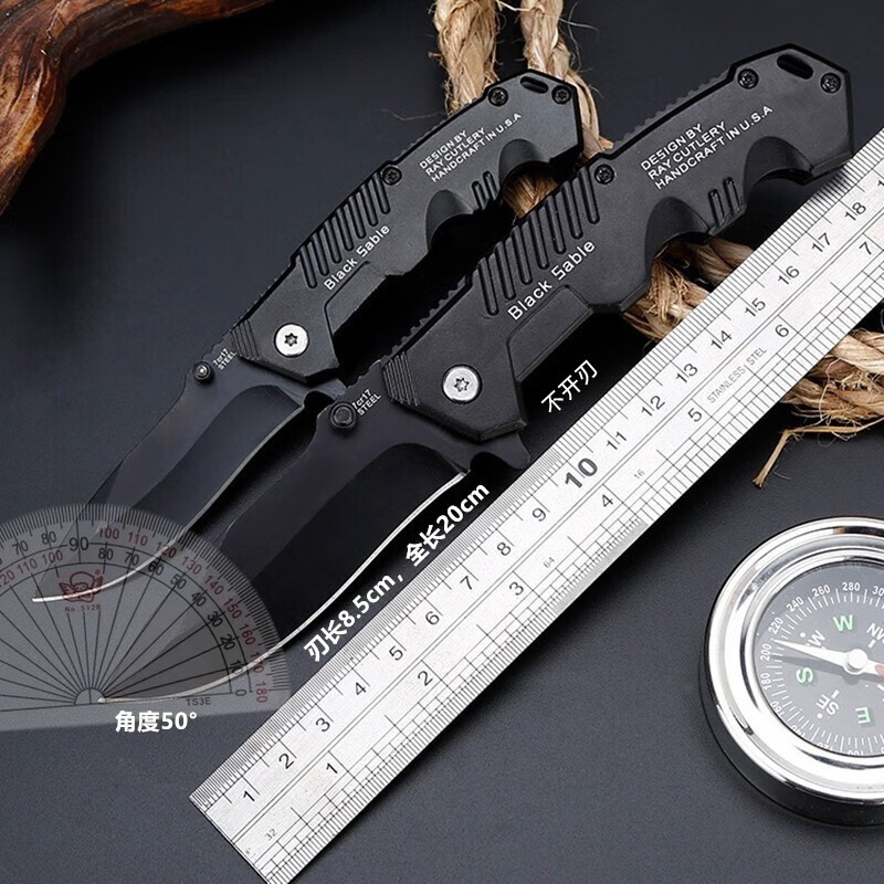 户外防身折叠刀野外求生装备高硬度锋利小刀多功能随身便携折刀 大号