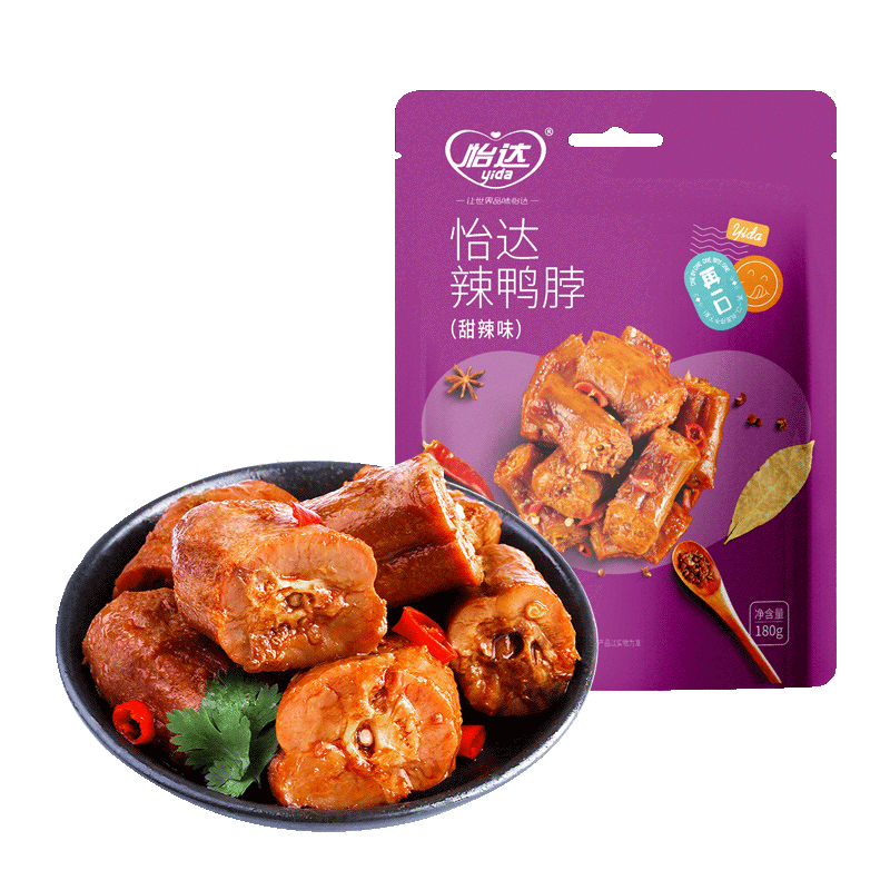 抢购限时，三倍优惠！价格走势稳中有升！