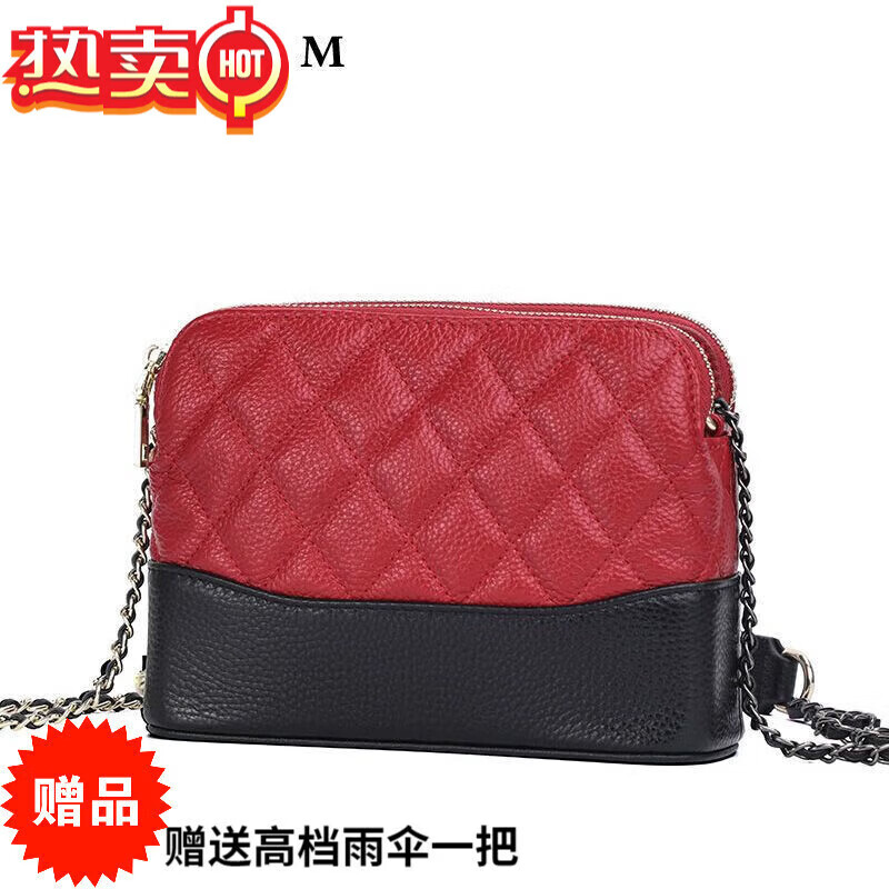 khlk甄选包斜挎包牛皮时尚小包气质流行斜挎包 红色