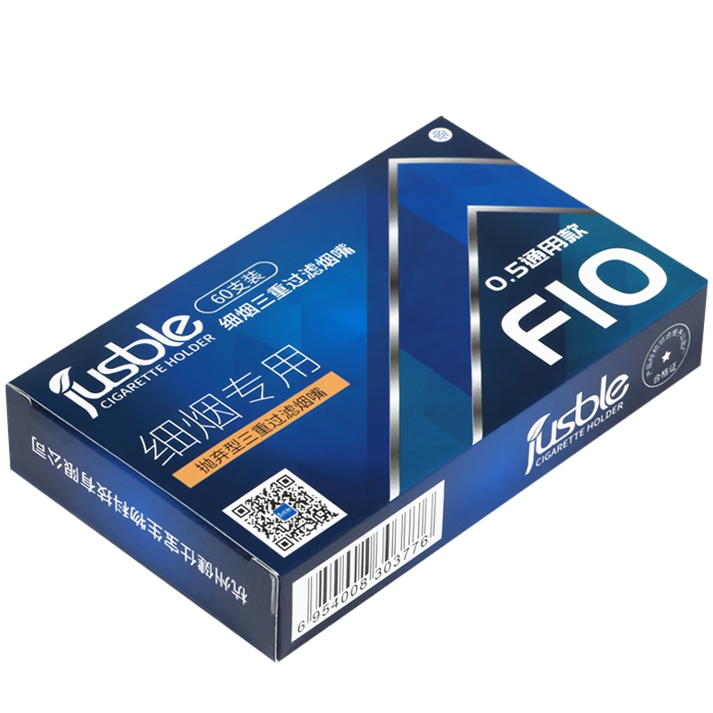 健仕宝：健康舒适的烟嘴选择|手机上怎么查烟嘴京东历史价格