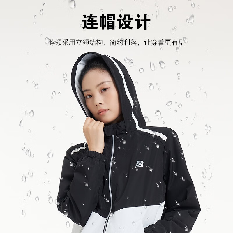 画跑HUAPAO 黑白撞色连帽速干透气防水休闲运动夹克跑步长袖跑步外套 黑白拼色 S