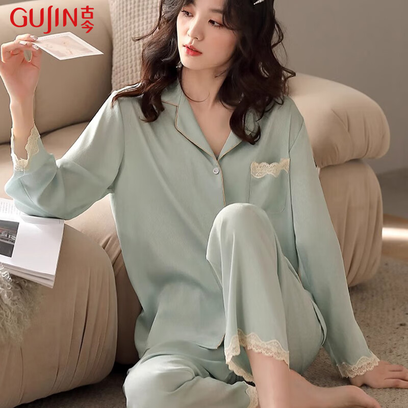 古今（GUJIN）女神節(jié)冰絲仿真絲睡衣女春夏秋家居服可外穿性感睡褲大碼套裝XL