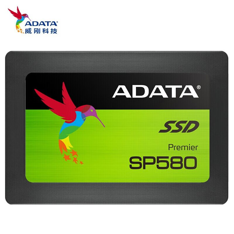 威刚（ADATA） 240GB SSD固态硬盘? SATA3.0接口 SP580