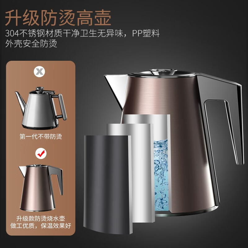 茶吧机奥克斯茶吧机家用多功能智能遥控冷热型立式饮水机优缺点分析测评,哪个更合适？