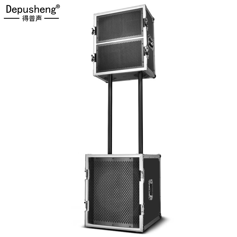 depusheng ls8专业舞台音箱双8英寸线阵远程户外音响套装大型演出酒吧
