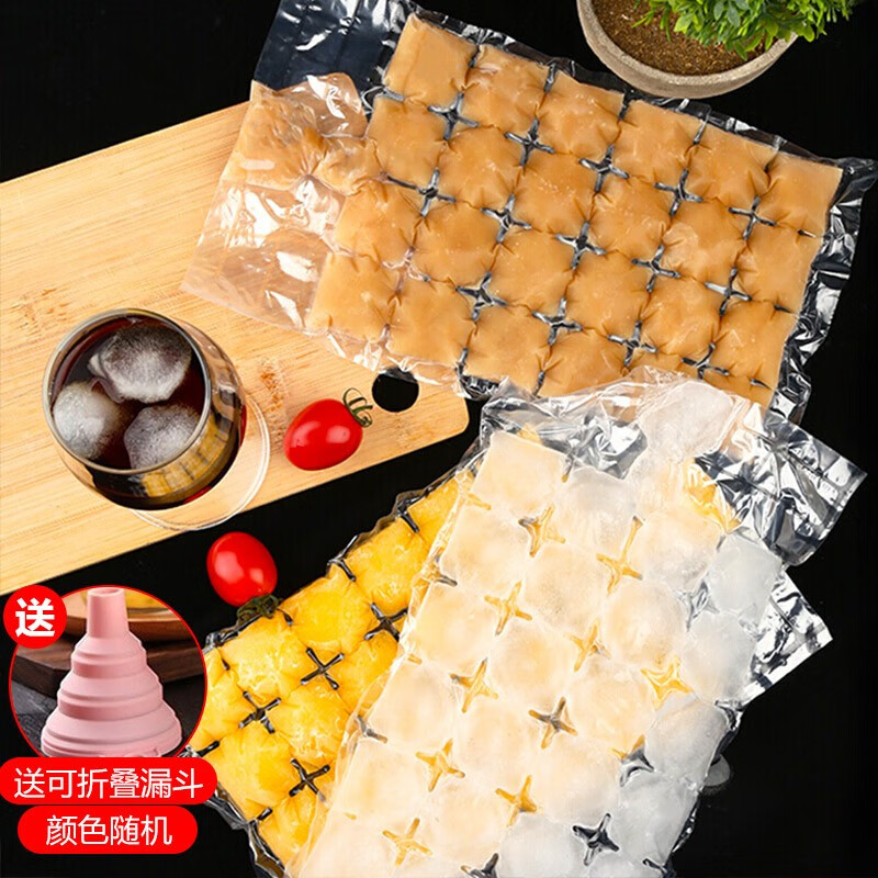 【加加林】家庭护理商品价格历史走势怎么样?购买评测来了解