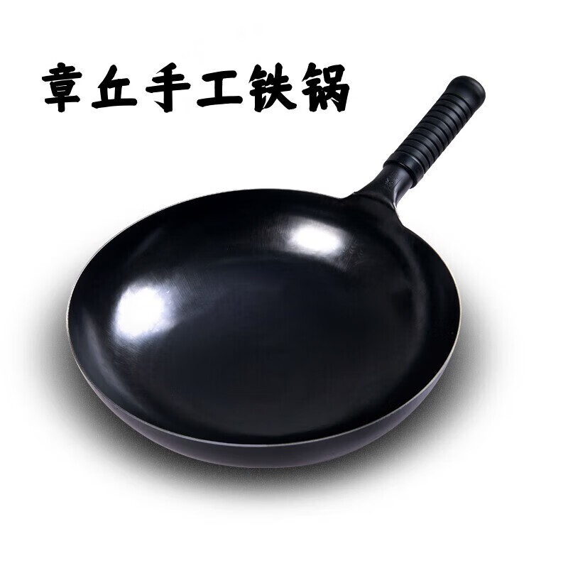 万代传铁锅章丘款炒锅不粘锅锻打无涂层老式炒锅燃气煤气灶通用圆底锅 【4-8人使用】 36cm 手工锻打古法黑锅