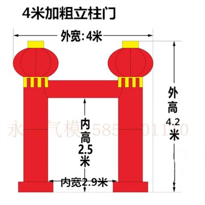 气模】相关京东优惠商品排行榜(2) - 价格图片品牌优惠券- 虎窝购 气模】相关京东优惠商品排行榜(2) - 价格图片品牌优惠券- 虎窝购