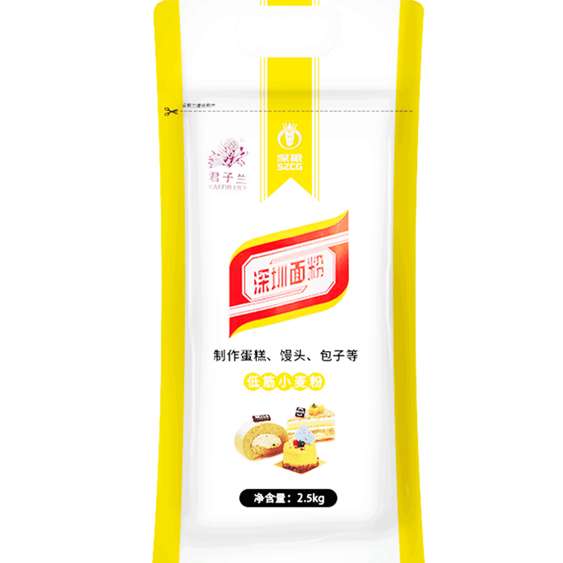君子兰深粮低筋面粉价格走势、评测和销量排行榜介绍|京东面粉历史价格在哪里找