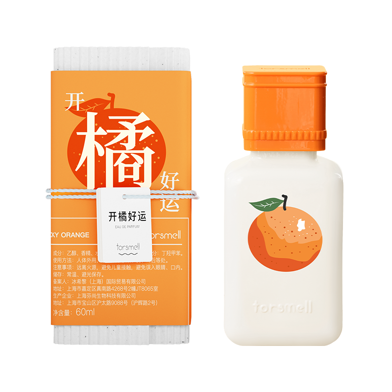 ���� ���ٺ�����ˮ Ůʿ���ٵ����� ����ζ 60ml 55Ԫ