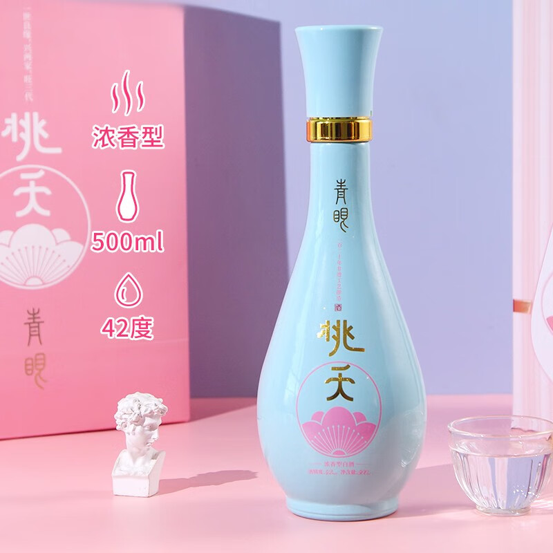 青眼白酒 桃夭 百年非遗工艺 42度浓香型白酒 42度白酒 瓶装500ml/瓶