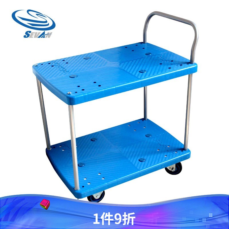 搬运车手推车 送餐出餐小推车 酒店学校医院机场仓储办公拉货工具车