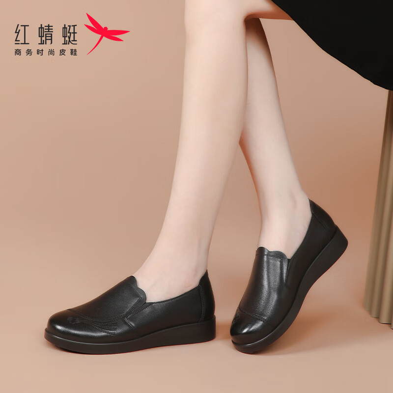 ��������������Ь����ƽ�׵�Ь����ŮЬƷ������ƤЬŮWTB341881��ɫ39 154Ԫ