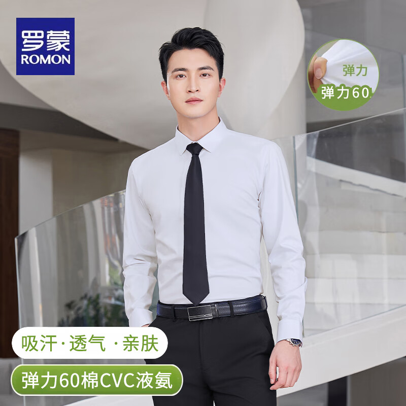 ���ڲ��������ɳ��������ɫ��ʿ������װְҵװ��װ�����ļ�����װ��װ����װ �а׳������ XL