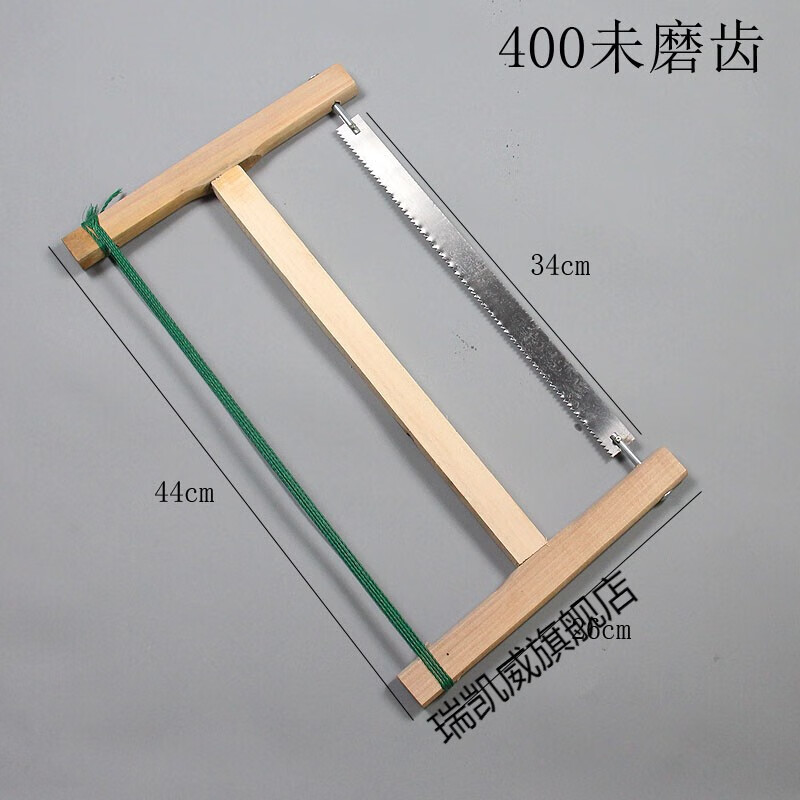 传统木匠木工锯 截锯 锯木板手工锯锯子 大框锯 果树锯老式木工锯 400