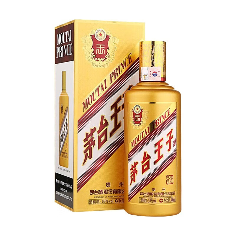 贵州茅台酒  X子金X子酒 53度 500ml 酱香型高度白酒 金X子 500ml单瓶