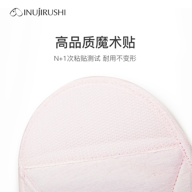 2026年收腹带哪个好？这6款舒适贴合，效果显著，推荐给每位想瘦的你-图片2