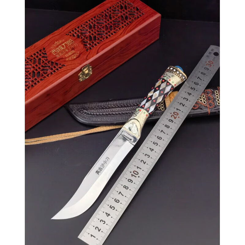 英吉沙小刀直款黄铜镶嵌贝壳小刀轴承钢手工锻打新疆手工水果刀