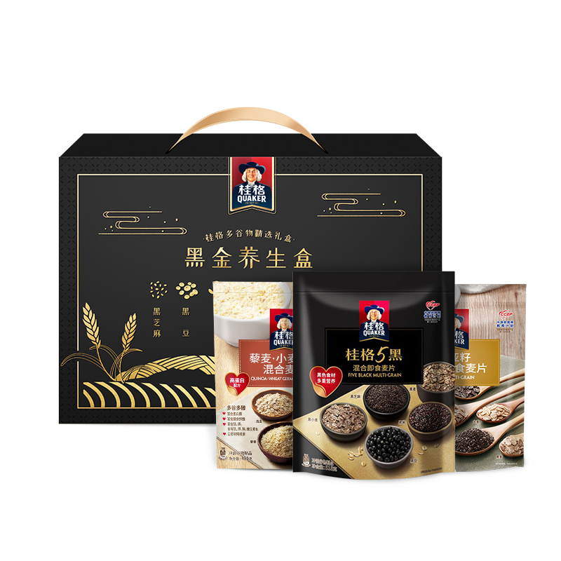 桂格黑金养生礼盒：冲饮谷物里的健康之选|查冲饮谷物商品历史价格走势