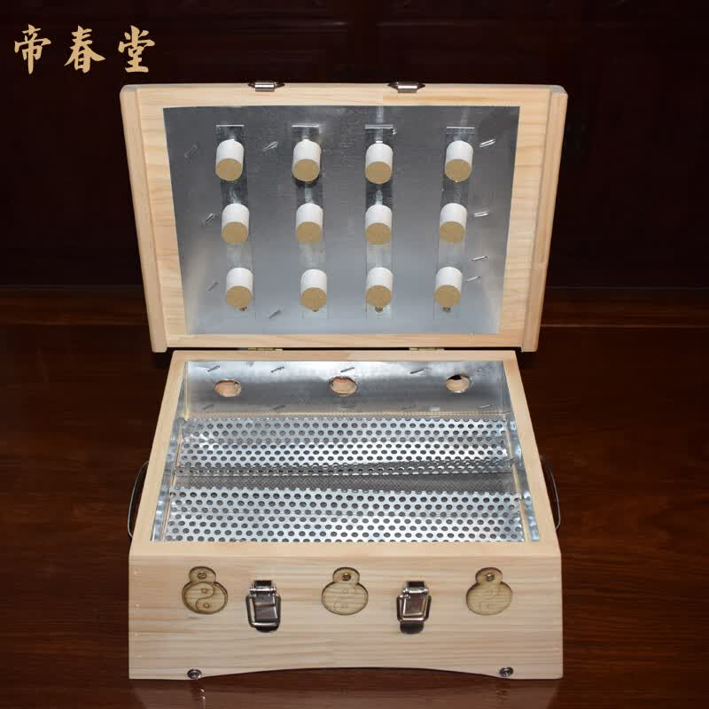 帝春堂 实木艾灸盒 十二针超大号艾灸盒 腹部灸背部灸腰灸盒艾柱盒艾盒 十二针全实木灸盒