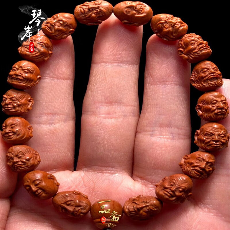 灿典candian龙纹桃核18罗汉橄榄核十八罗汉手串男款盘玩手捻文玩小籽