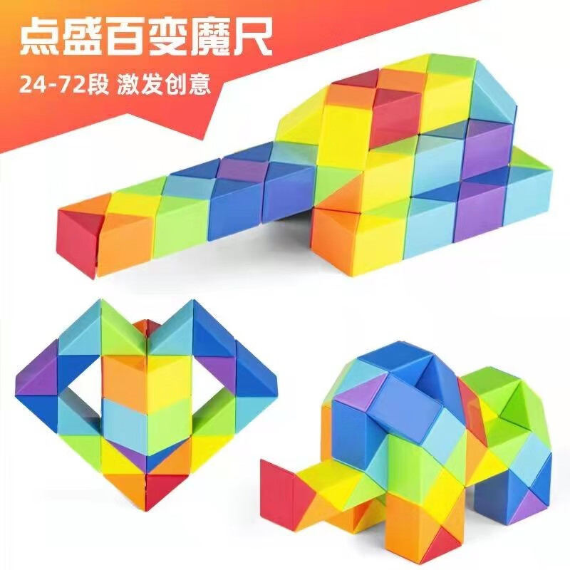 京东9.9包邮 2021-11-30 - 第29张 | 最新购物优惠券 京东9.9包邮 2021-11-30 - 第29张 | 最新购物优惠券