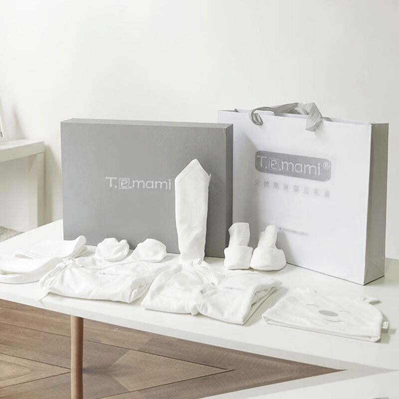 Temami新生儿礼盒8件套0—3个月