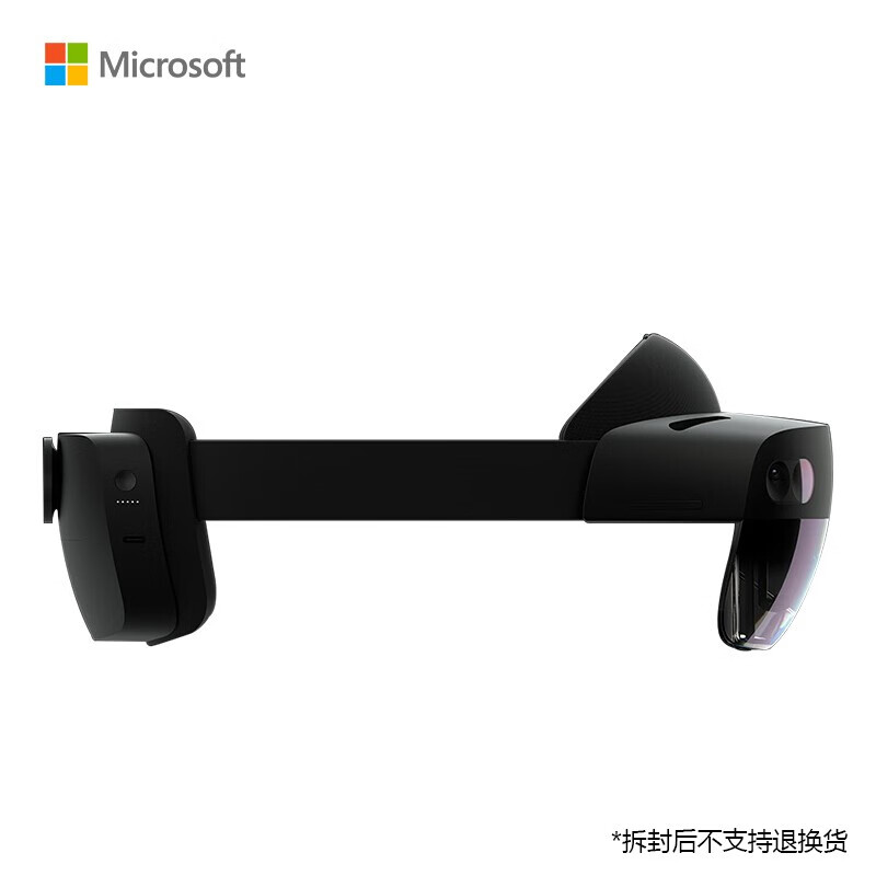 微软HoloLens 2商用智能眼镜 Ai头盔 MR一体机 6DOF追踪全息影像医用建筑游戏电脑娱乐