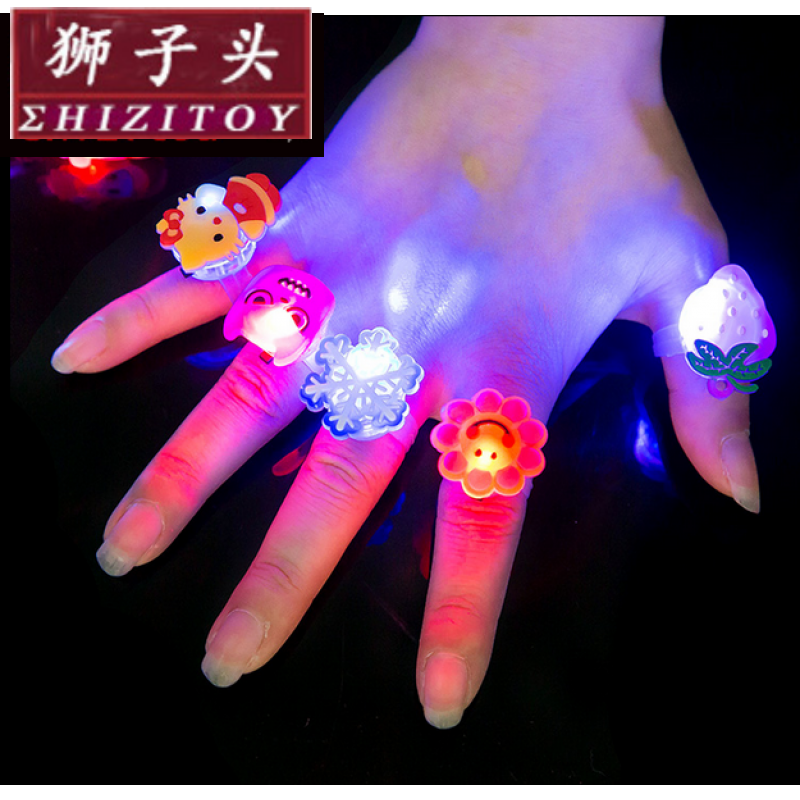 獅子頭發(fā)光玩具兒童獎(jiǎng)品禮品創(chuàng)意元旦禮物閃光戒指夜市地?cái)傌浶⊥嬉馀l(fā)送朋友新年禮物 虎年 發(fā)光戒指